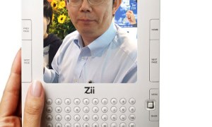 creative unveils plans for zii mediabook thumb