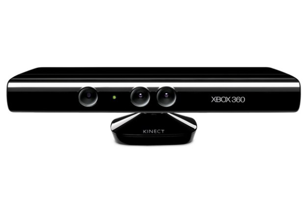 Activate Dual Monitor Arm by Kinect