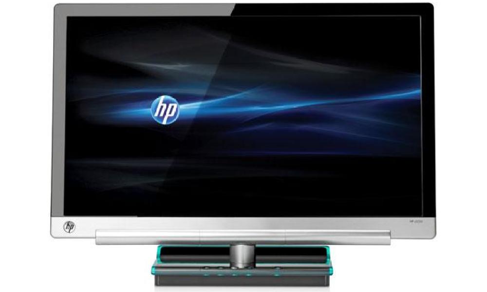 hp-x2301-micro-thin-monitor-front