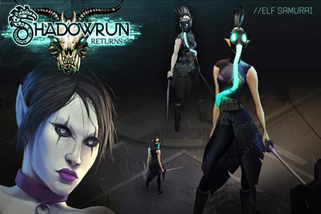 Shadowrun Returns – The 500