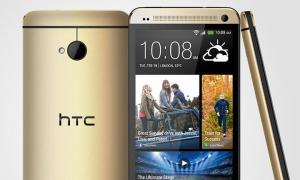 Gold HTC One