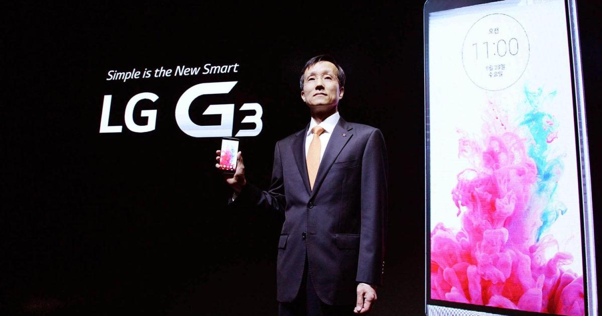 LG G3: News, Release Date, Specs, and More | Digital Trends