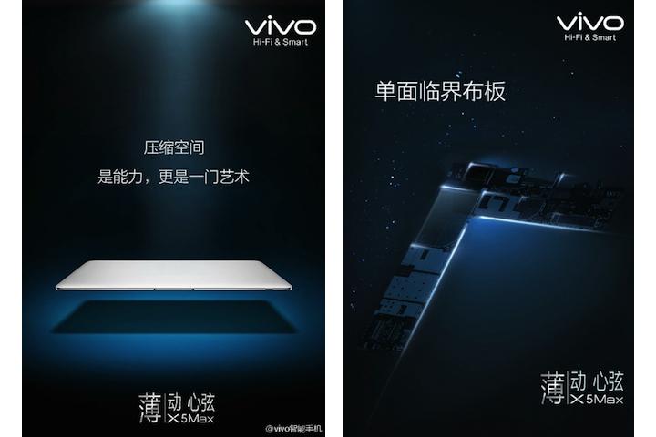 Vivo X5 Max Smartphone Is Just 4.75mm Thick | Digital Trends