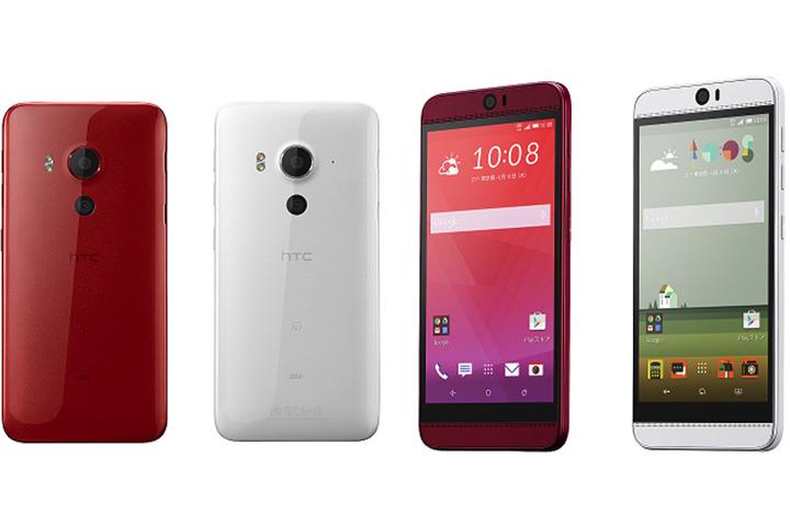 HTC J Butterfly HTV31: Specs, Price, Launch Date, and More 