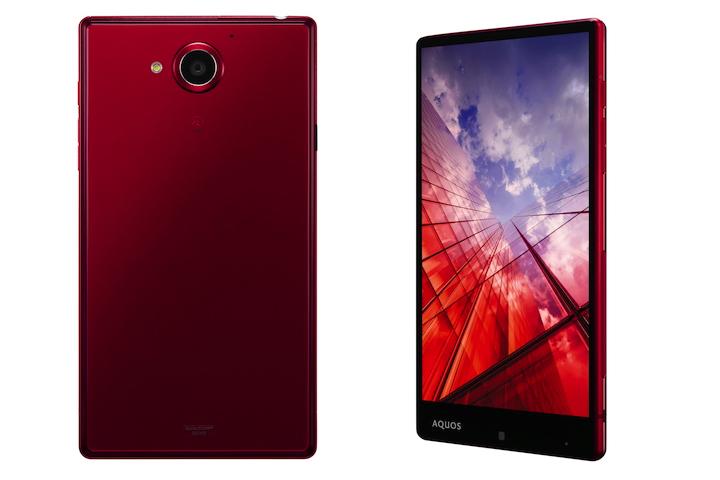 Sharp Aquos Crystal 2: News, release, features, specs | Digital Trends