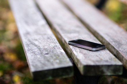 How to find a lost mobile phone