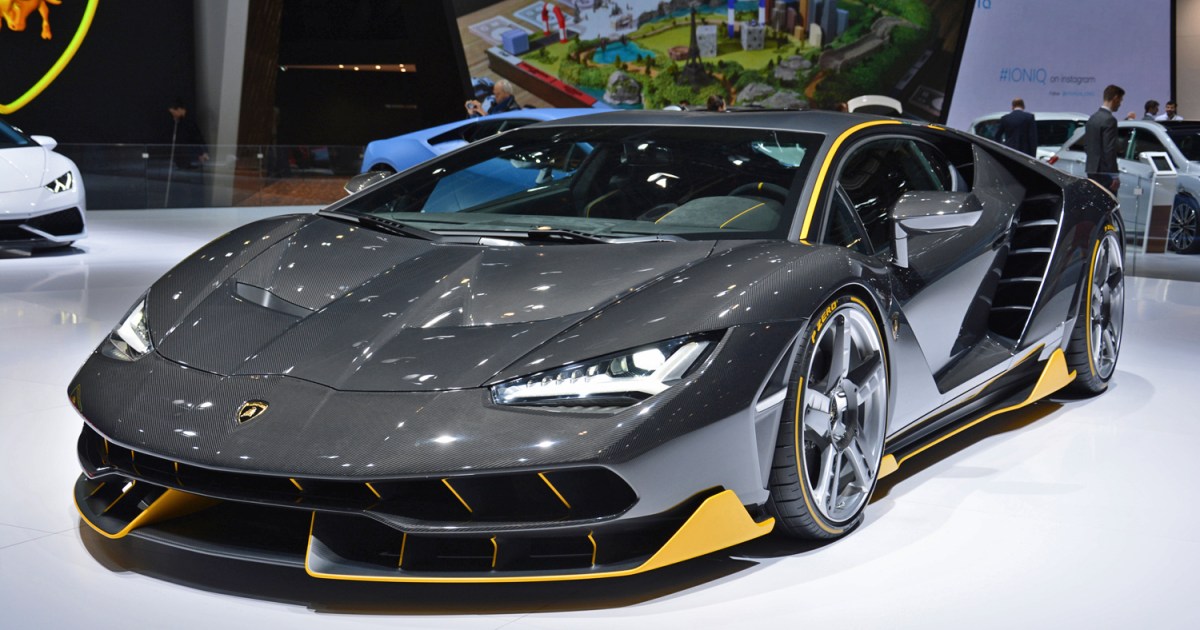 Lamborghini Carbon Fiber Center | News, Pictures, Details | Digital Trends