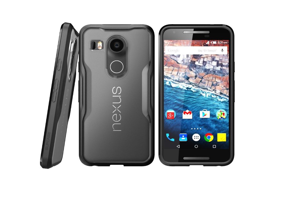 krassen Regan Opvoeding The Best Nexus 5X Cases and Covers | Digital Trends