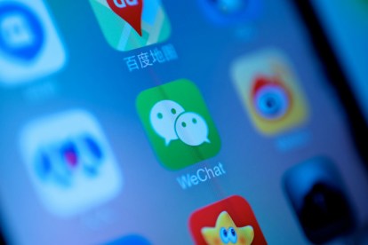 Facebook Seeks China Intel with WeChat Employee Hire | Digital Trends