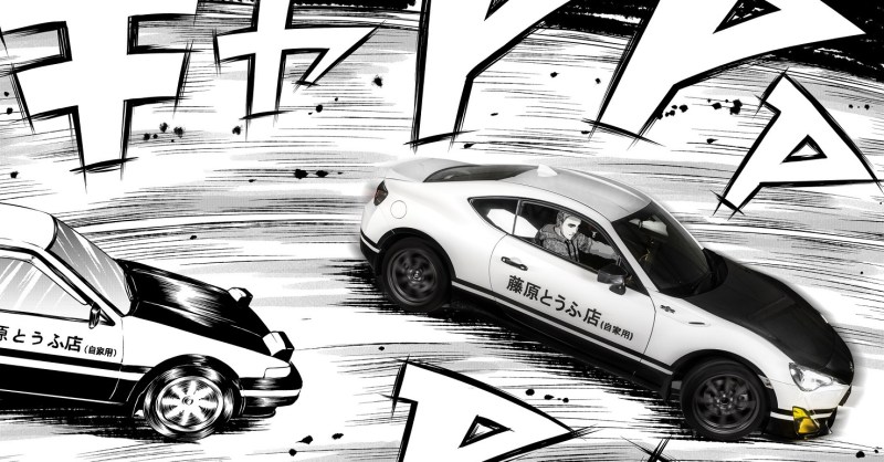 This Initial D Tribute Toyota 86 Is Absolutely Perfect