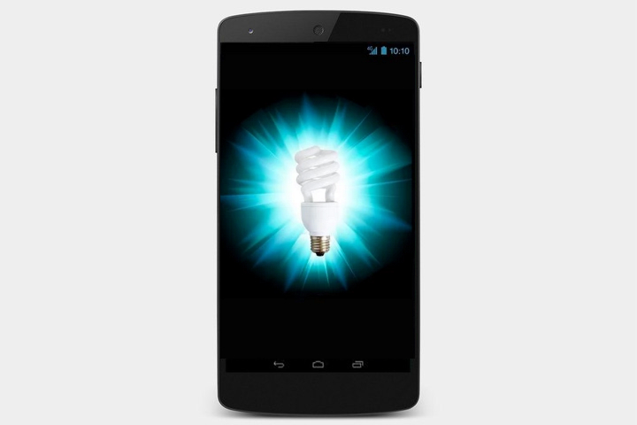 Flashlight app online with adjustable brightness