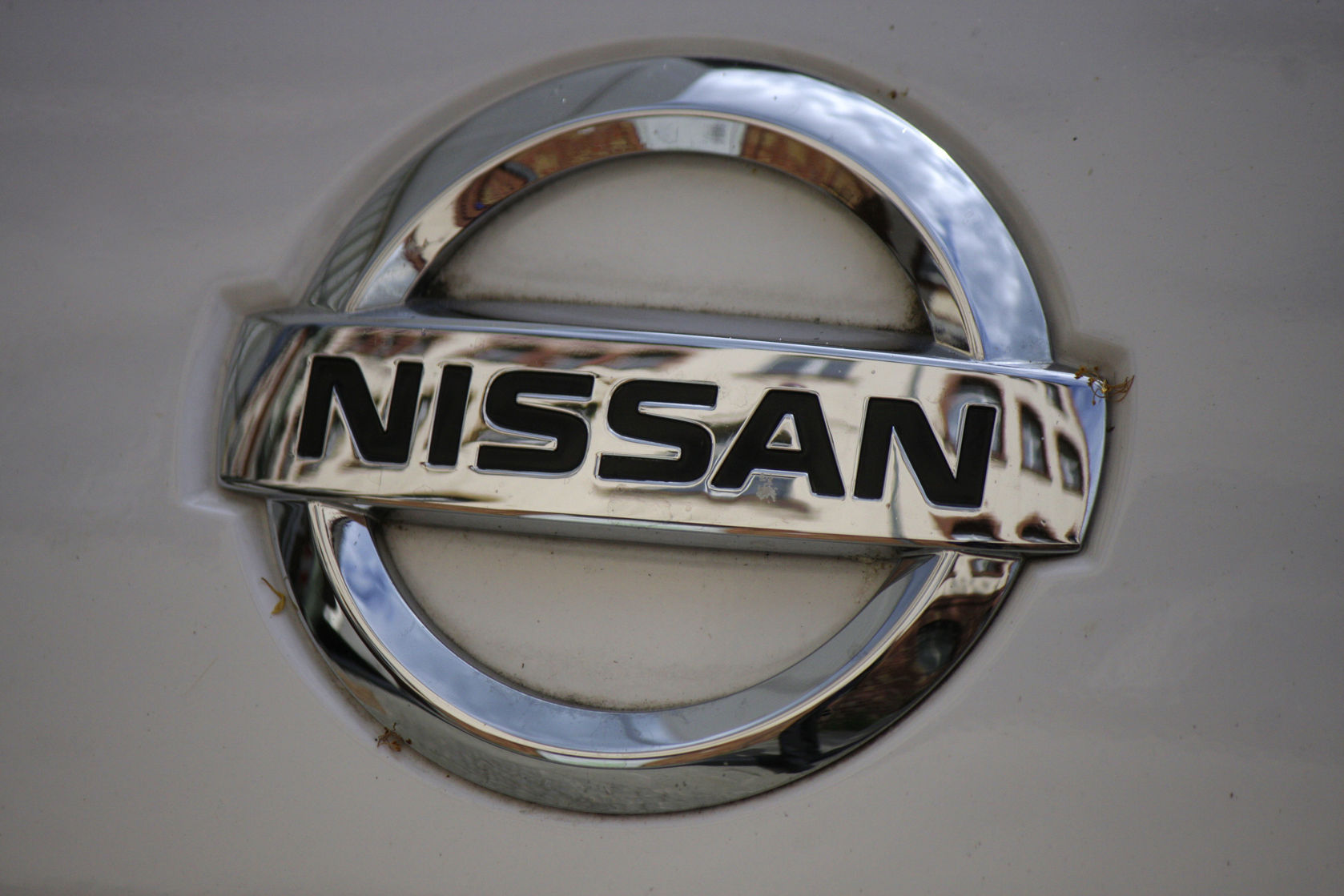 Nissan Variable Compression Engine