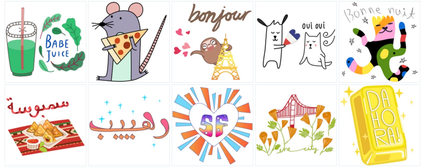 snapchat-s-new-geostickers-let-you-represent-your-city-digital-trends