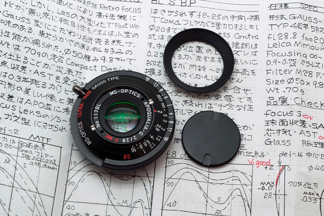 MS Optics Has an All New 28mm f/2 Lens for Leica | Digital Trends