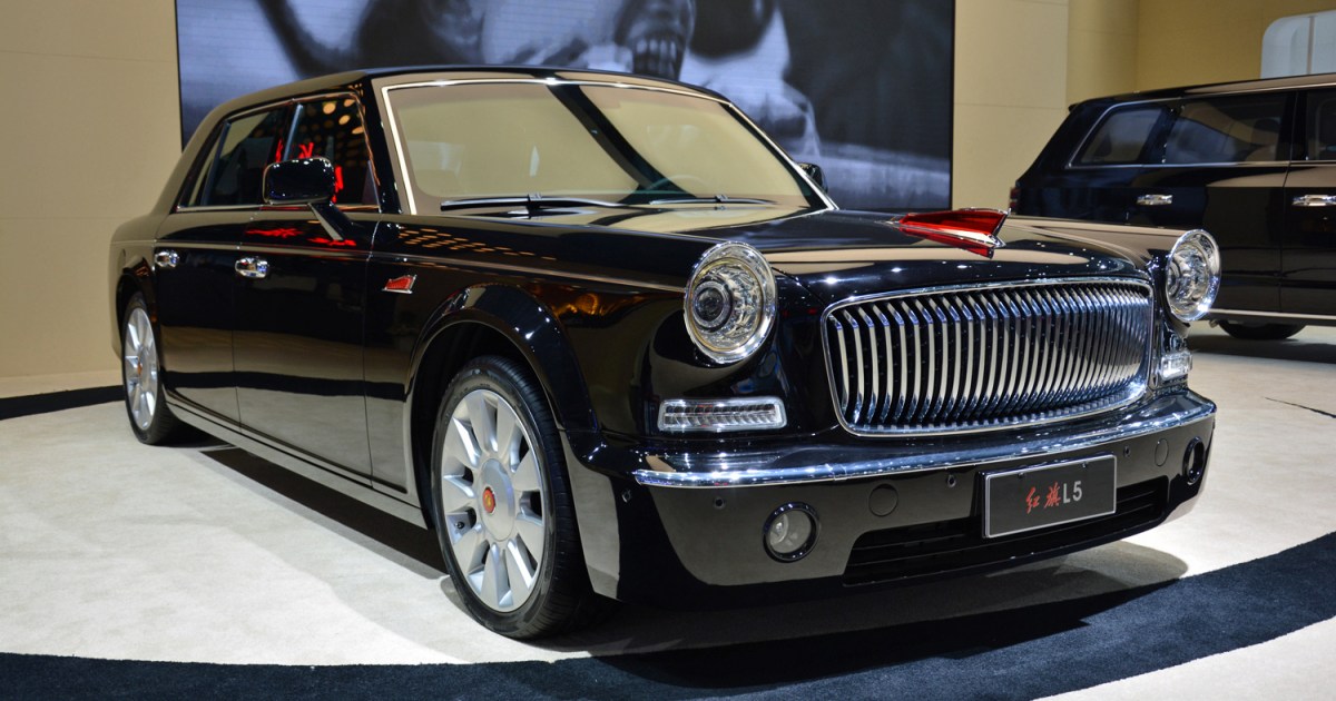 Hongqi L5 | News, Specs, Price, Performance, Pics | Digital Trends