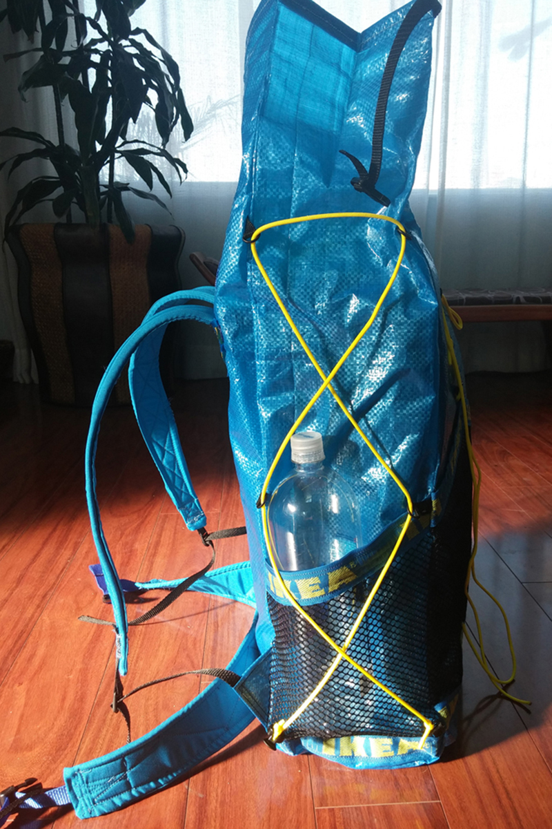 Ikea hotsell ultralight backpack