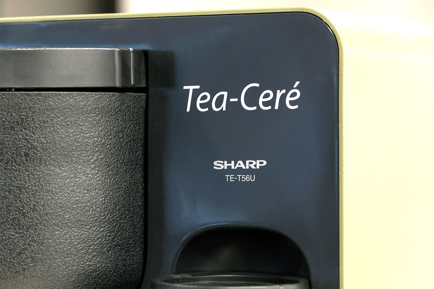 Sharp Tea-Ceré TE-T56U Matcha Tea Maker review