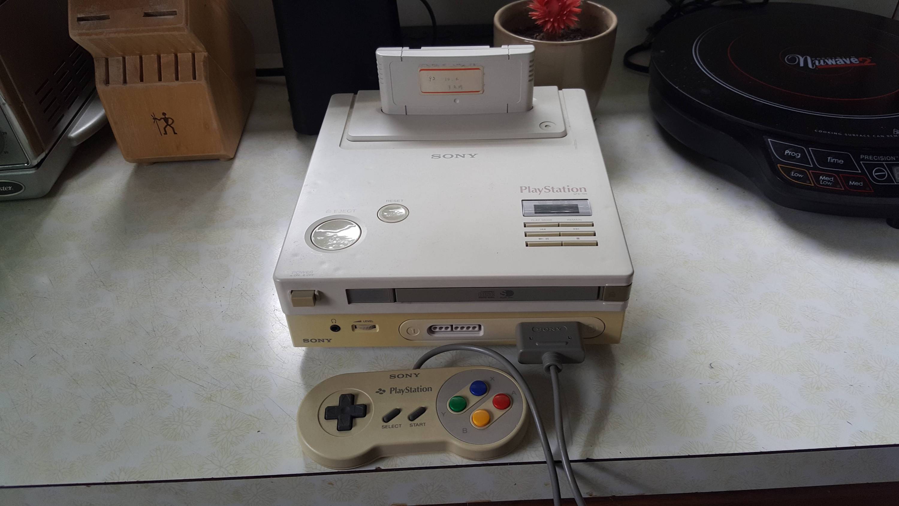 Nintendo playstation deals prototype for sale