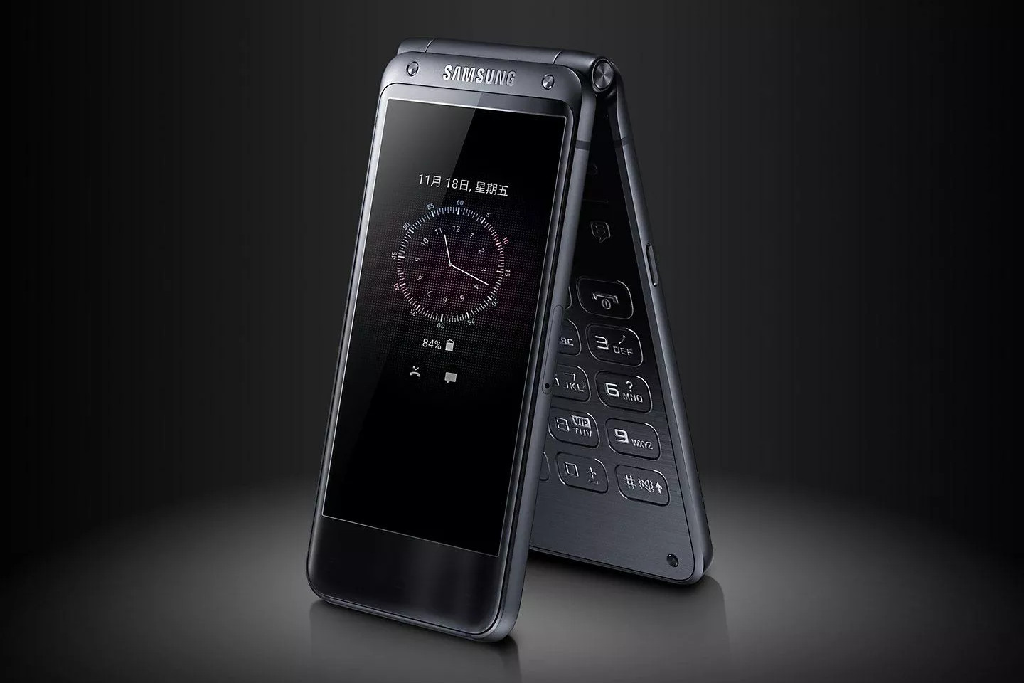 Samsung Could Soon Announce A New Flip Phone With A Fingerprint Scanner ...