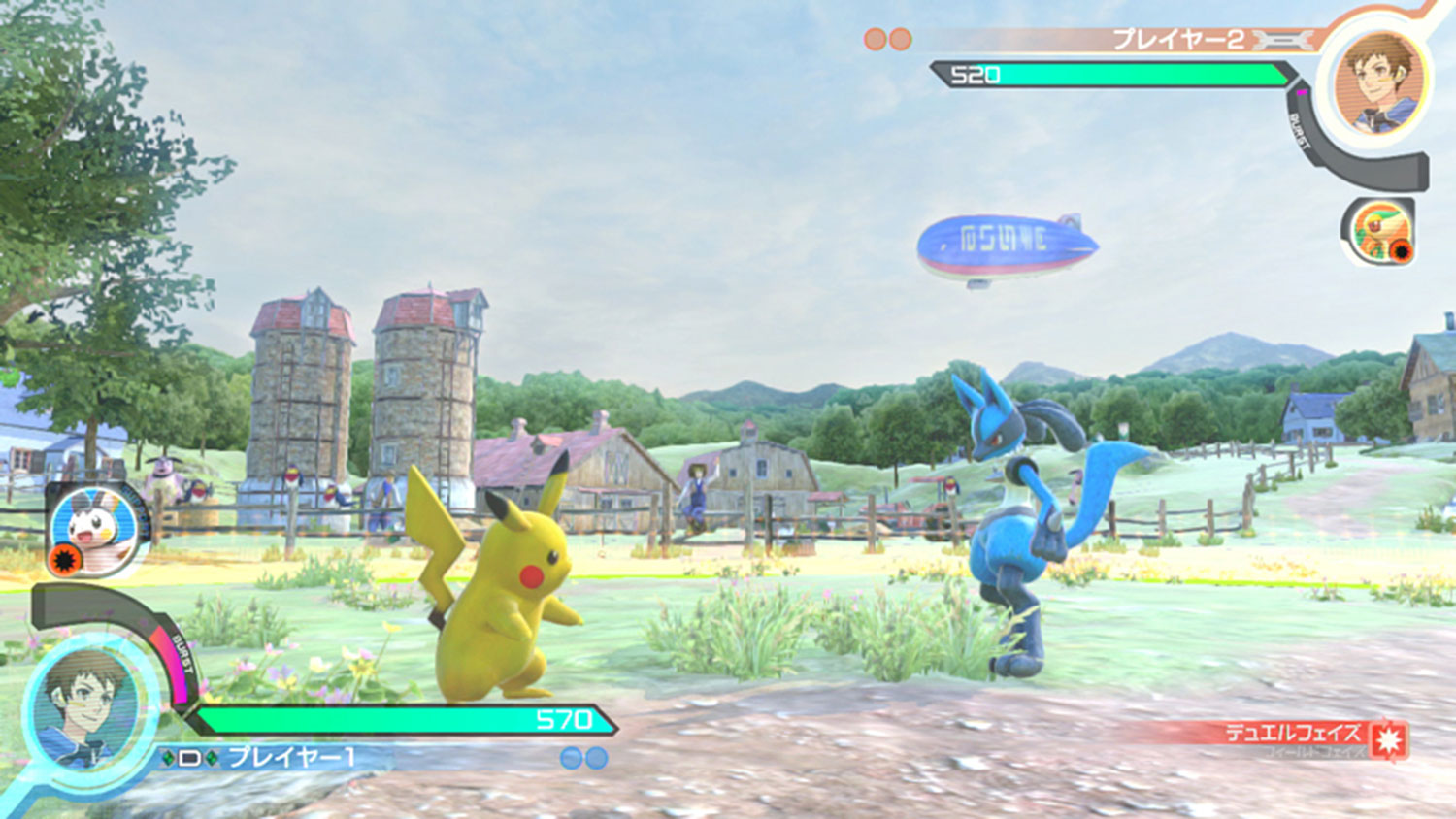 Pokken tournament online dx digital