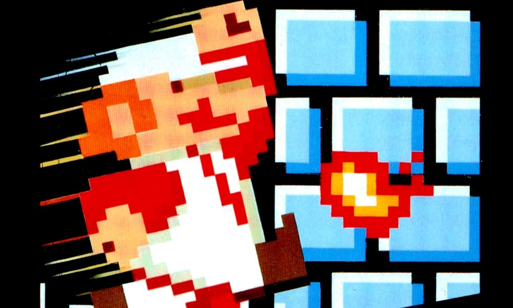 Box art for super mario bros shows fire Mario running.