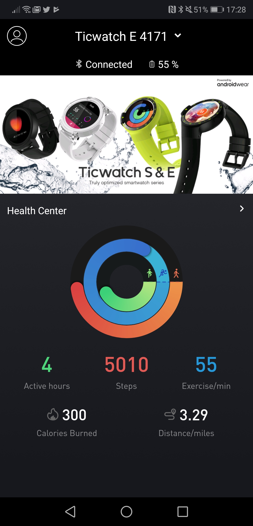 Ticwatch clearance e app