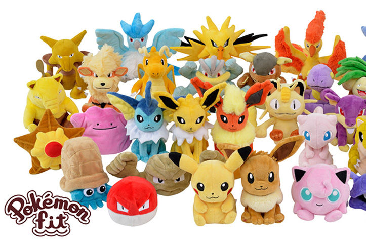 Pokemon kanto plush on sale