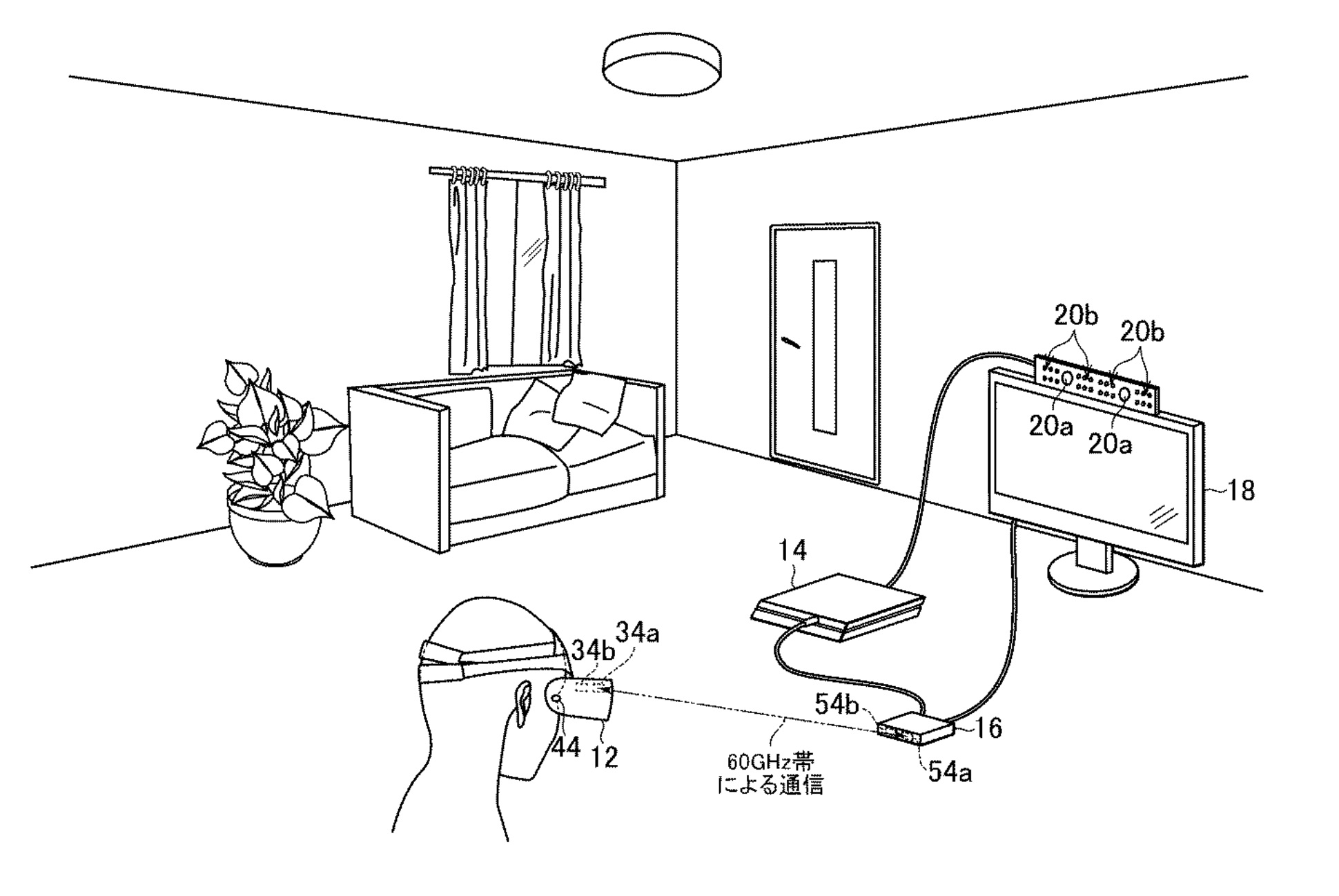 Psvr wireless 2025