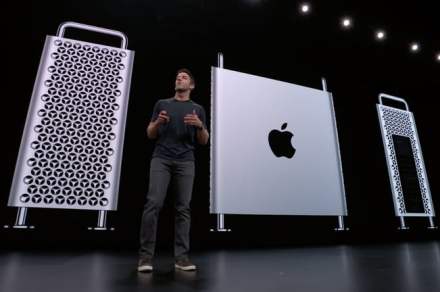 Mac Pro 2023: M2 Extreme, a familiar design, new displays, and more