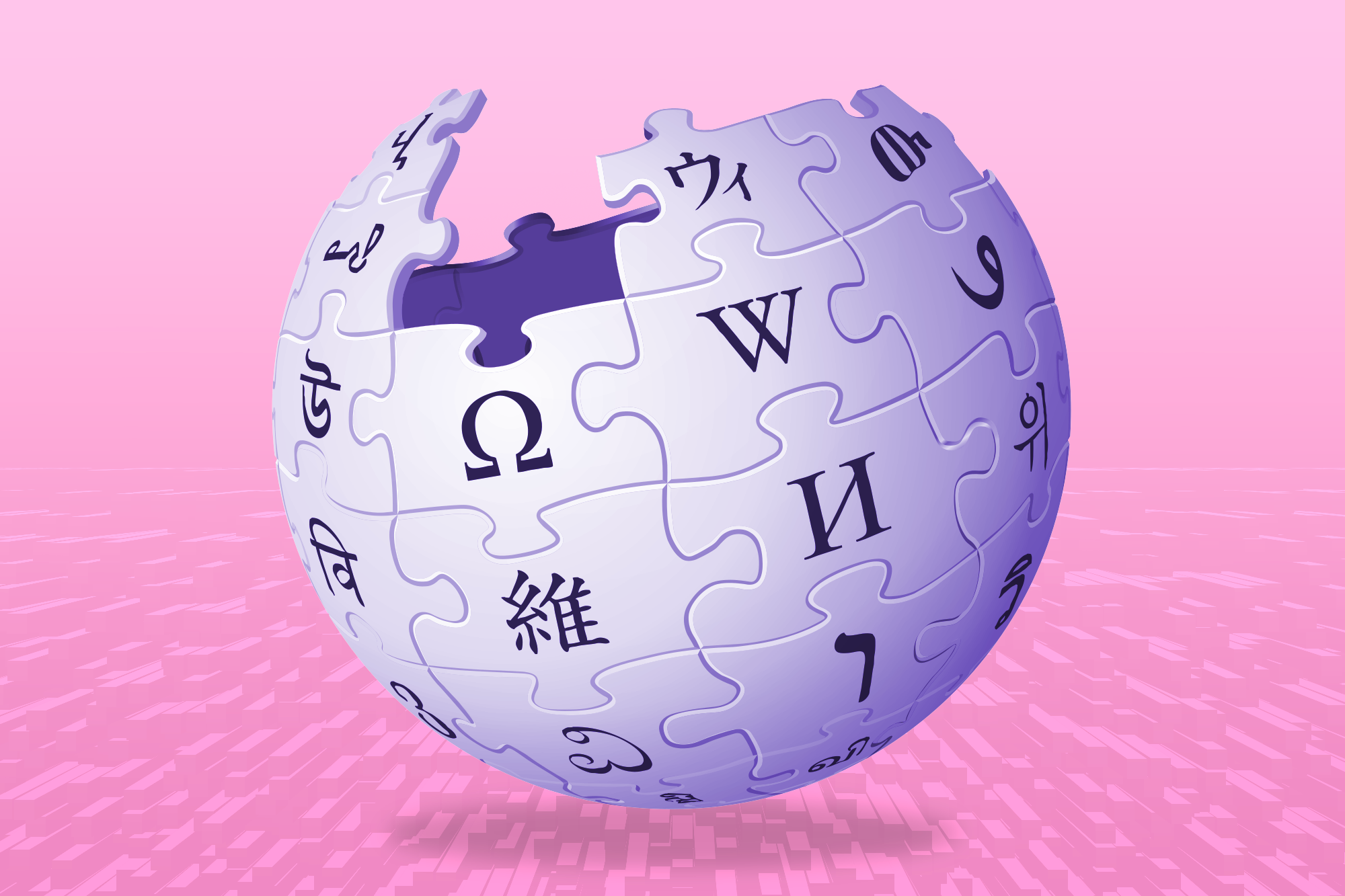 Wikipedia Reveals Its Most Viewed Articles Of 2023 | Digital Trends