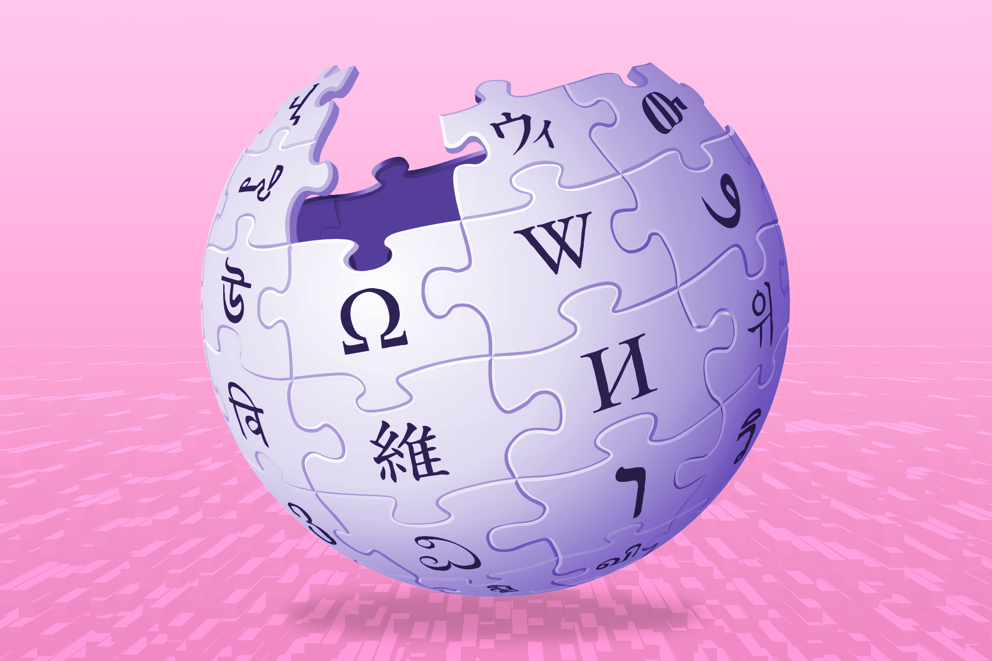 احتمالاً می توانید پربیننده ترین مقاله ویکی پدیا در سال ۲۰۲۳ را حدس بزنید