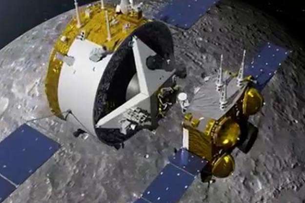 https://www.digitaltrends.com/wp-content/uploads/2020/12/change-5-moon-mission-docking-lunar-orbit-artwork-hg1.jpg?resize=625%2C417&p=1