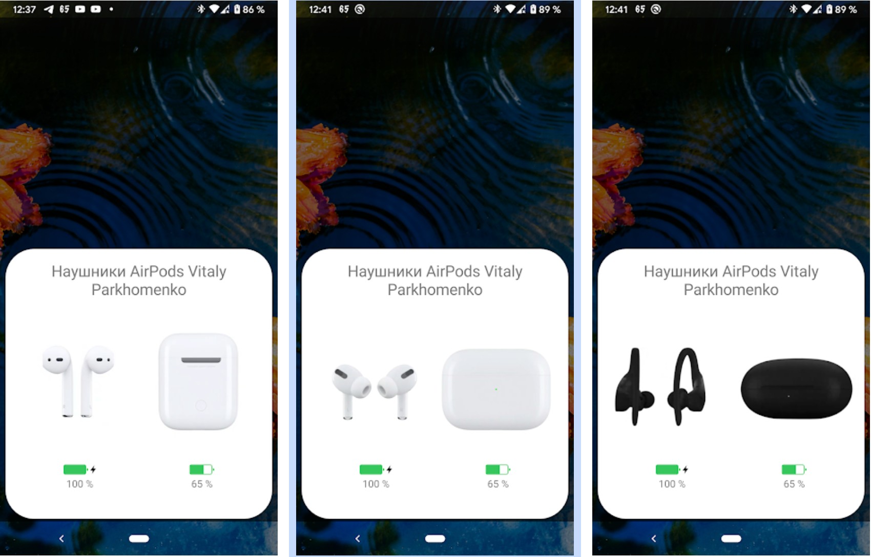 Airpods pro pairing with android hot sale