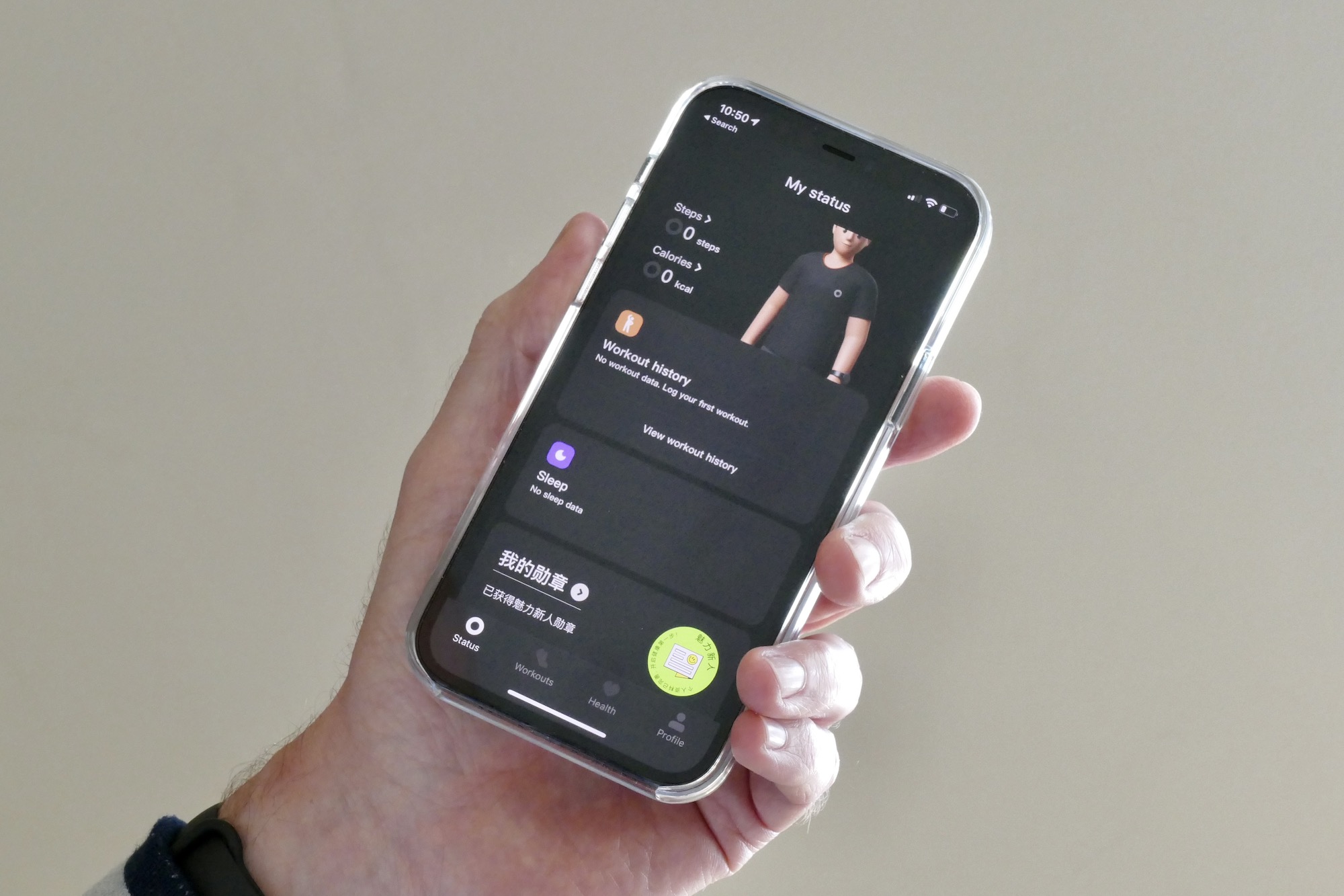 Mi fit store apple health