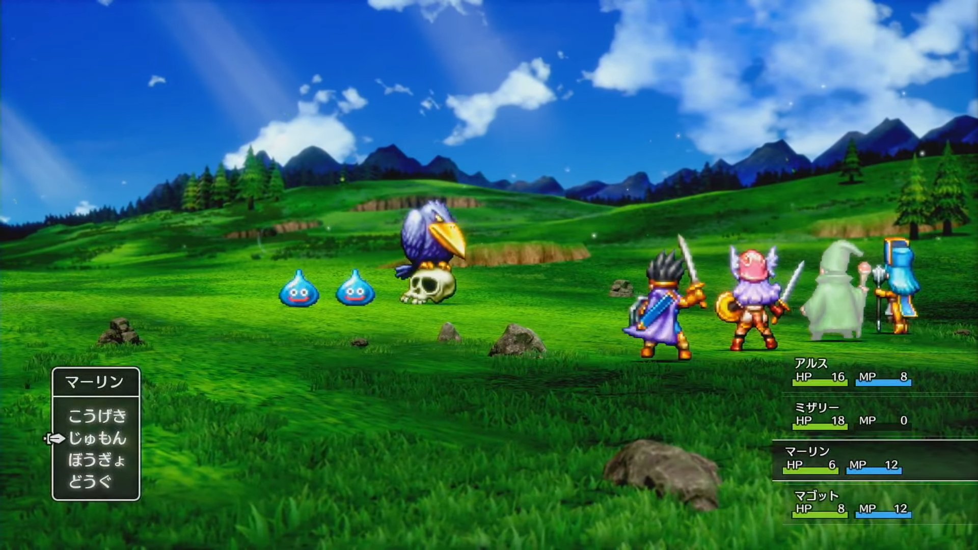Everything We Know About Dragon Quest 12: The Flames of Fate – Release  Date, Trailer, & More 