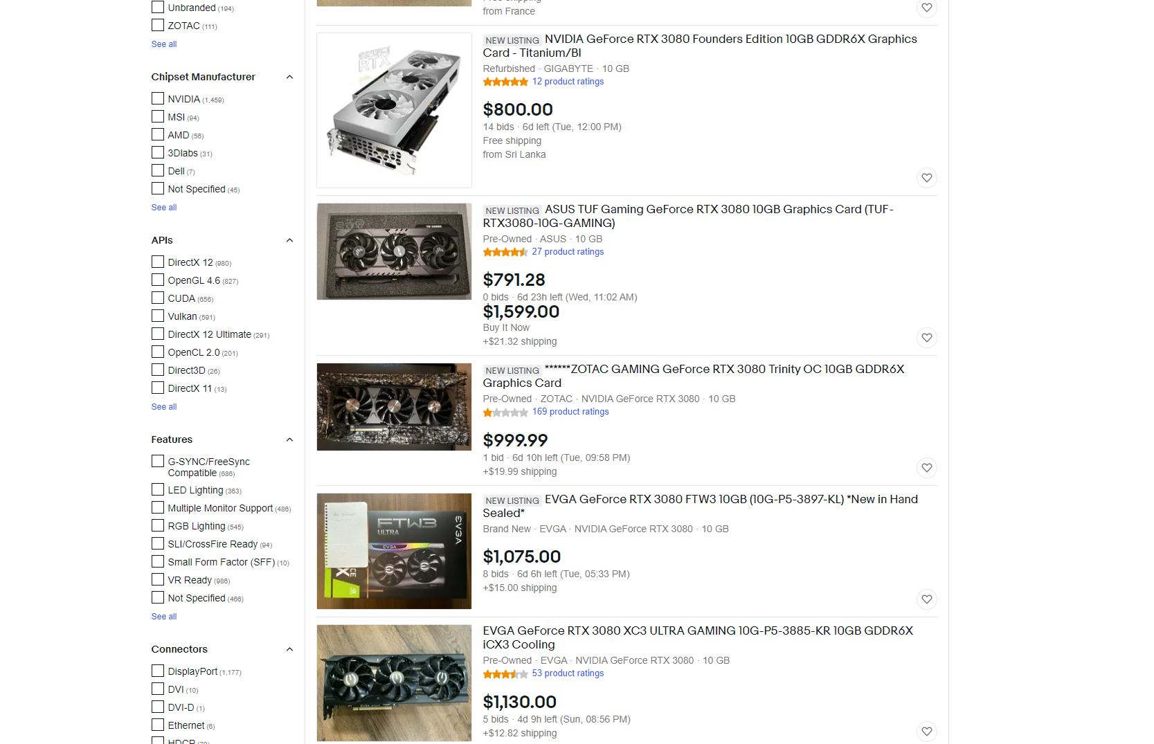 How to sell used PC parts