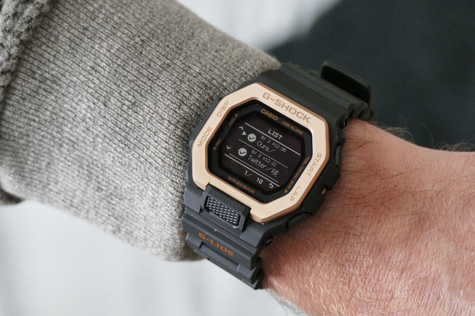 The G Shock GBX-100NS notification list.