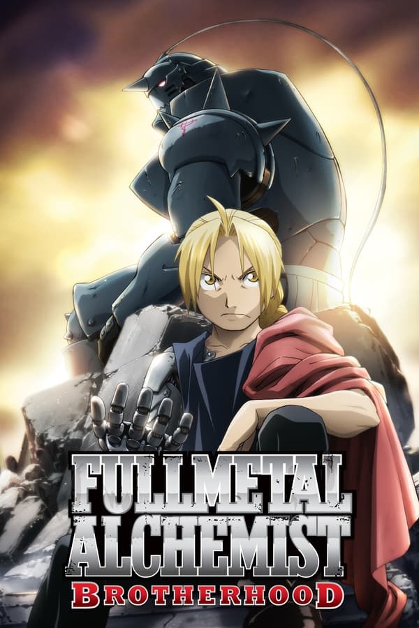 Is Fullmetal Alchemist Brotherhood on Crunchyroll, Netflix, Hulu