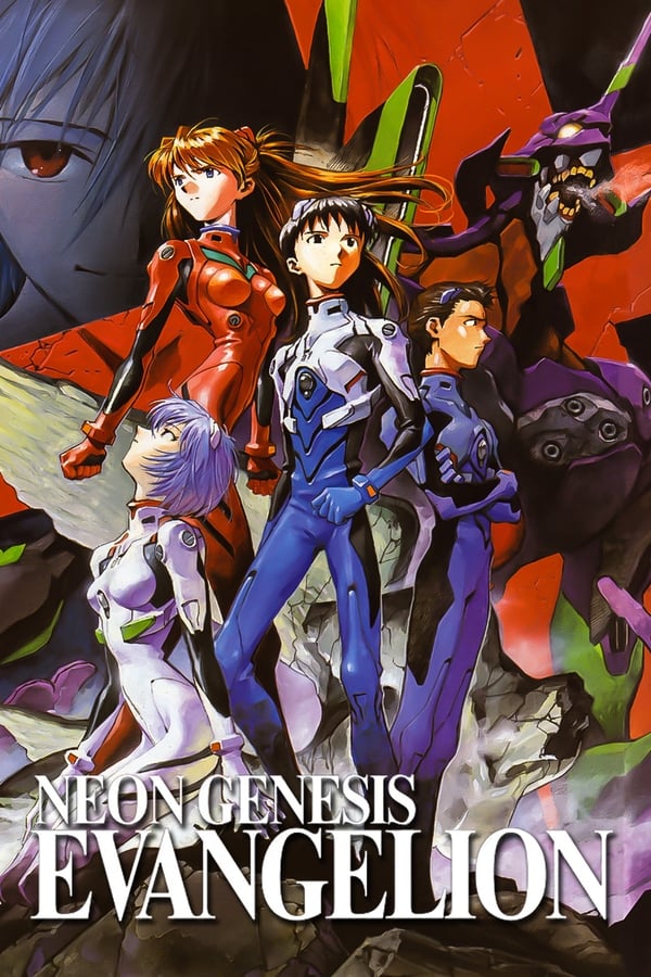 Néon Genesis Evangelion