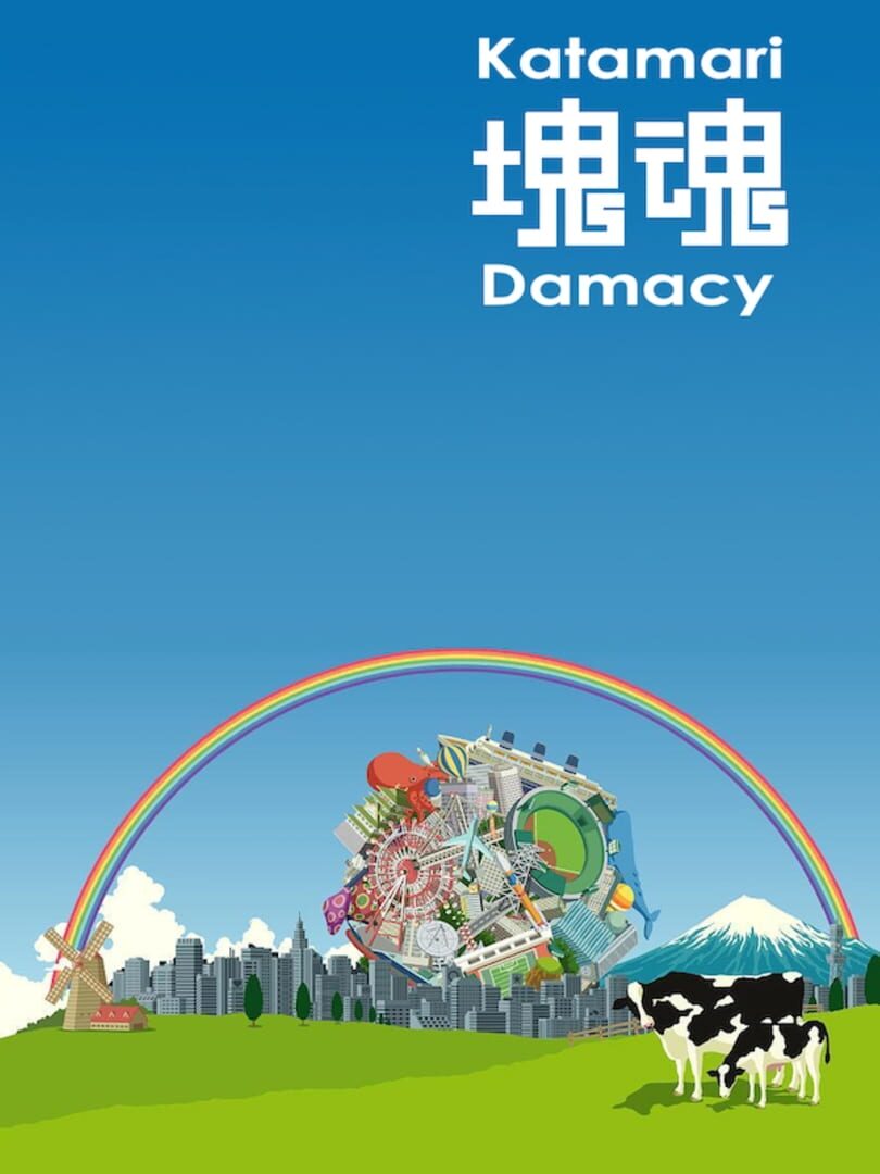 Damacy Katamari