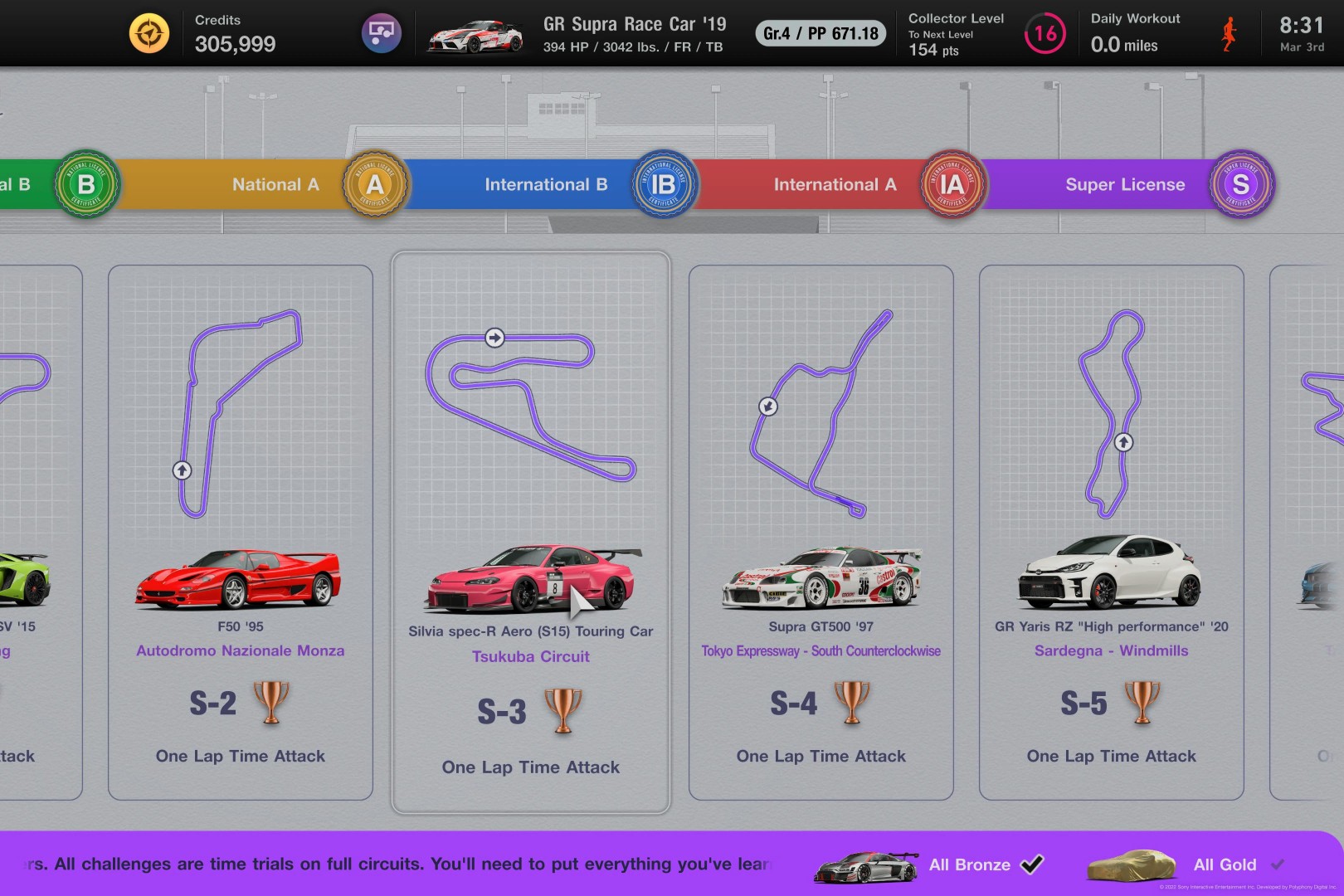 How to raise and lower PP in Gran Turismo 7