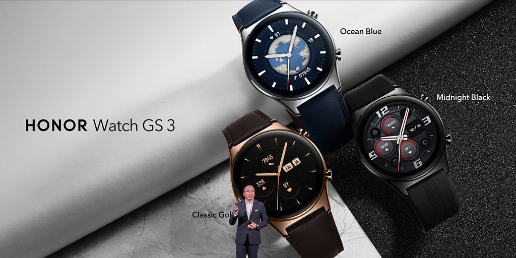 Honor's Watch GS 3 mixes style with 14-day battery life | Digital 