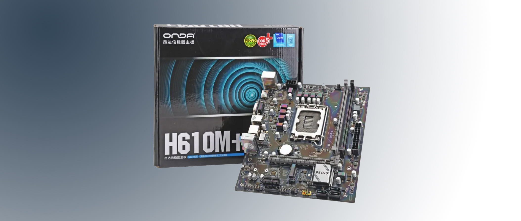 Alder Lake Motherboard With A DDR4 And DDR5 Slot Appears Tom's Hardware ...