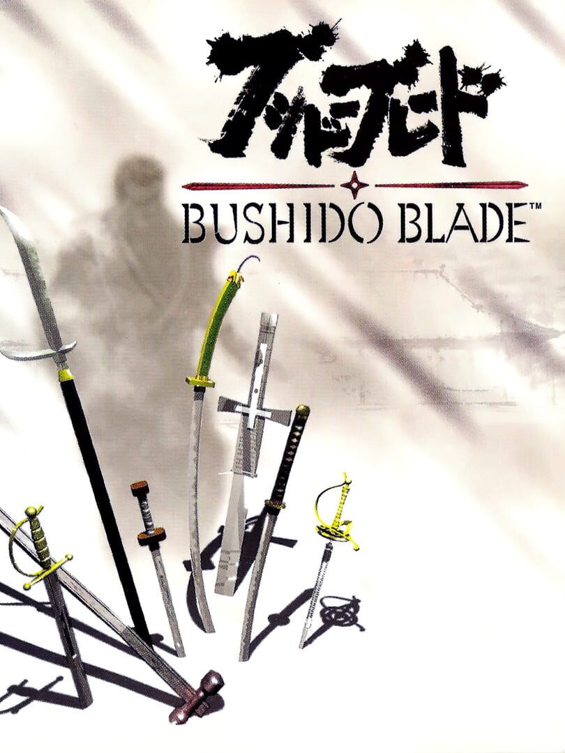 Espada Bushido