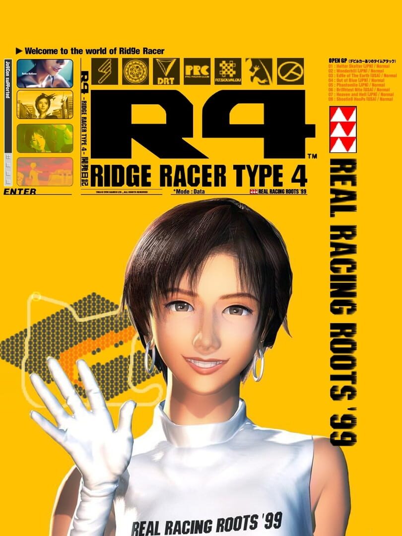 Ridge Racer tipo 4