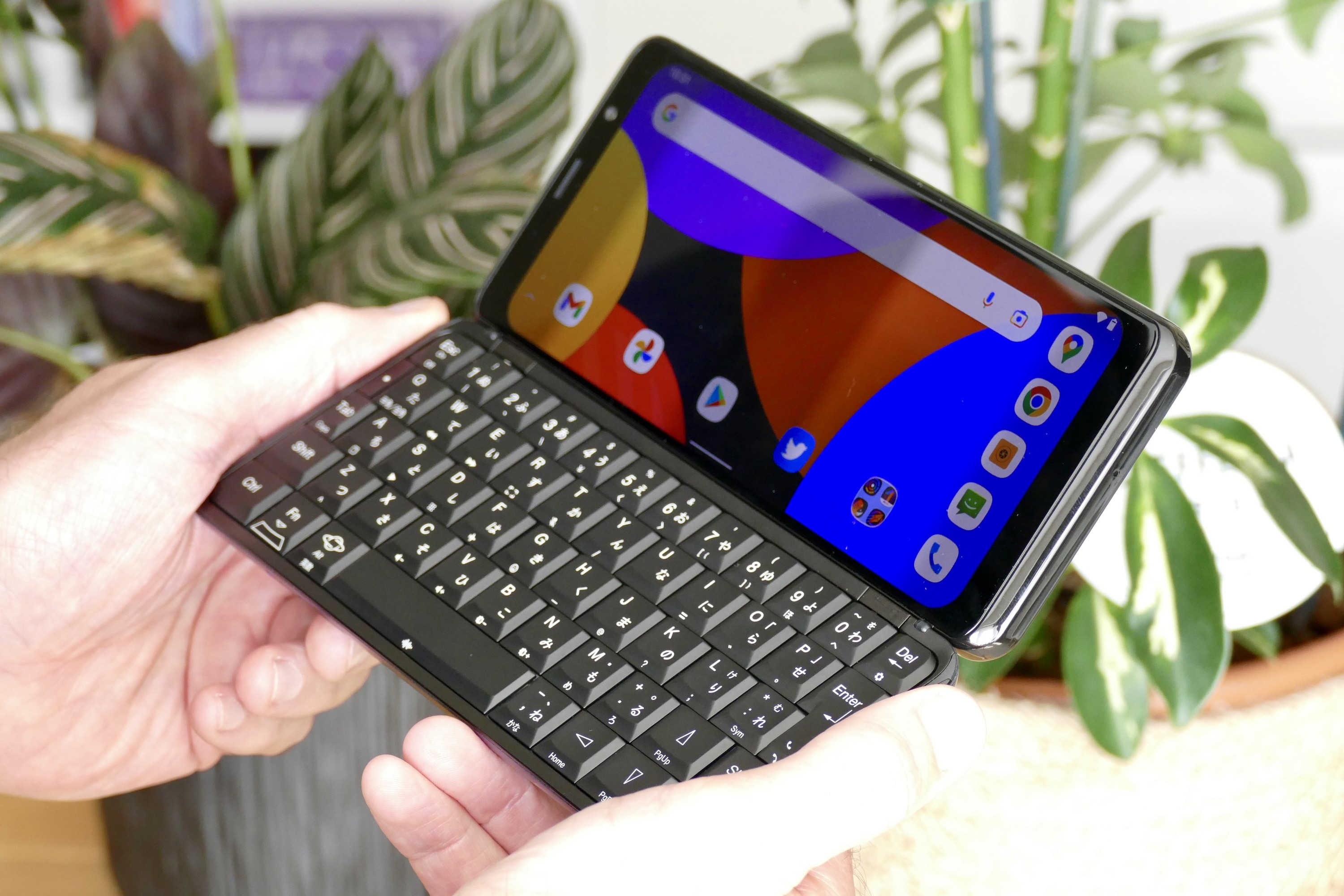 nokia with slide out keyboard