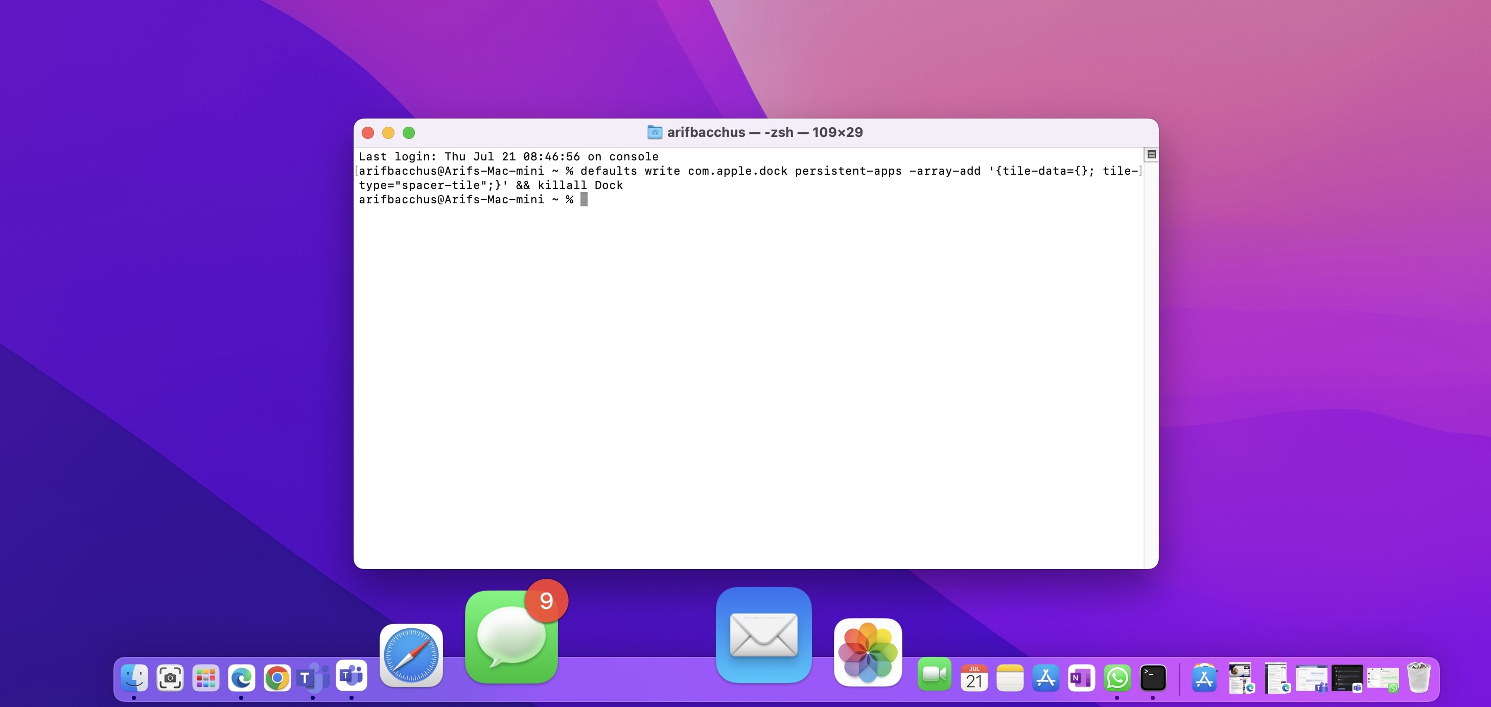 Ajout d'une entretoise de dock dans le terminal MacOS