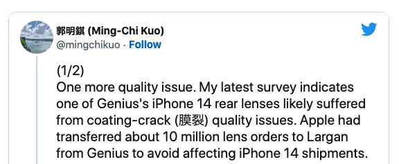 A tweet by Apple analyst Ming-Chi Kuo.