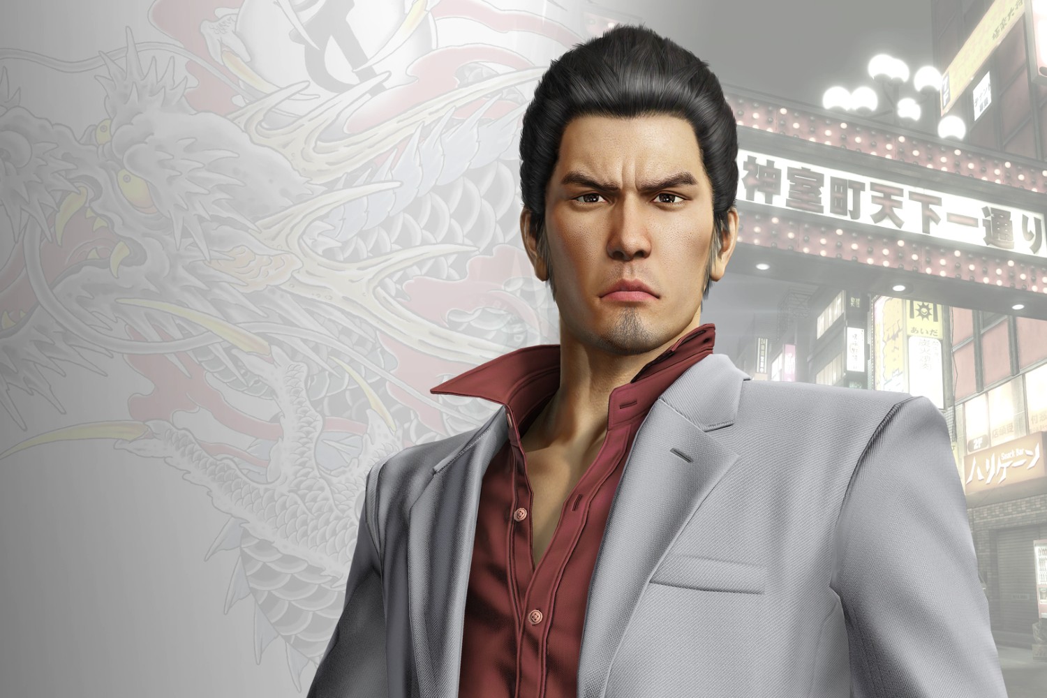 Yakuza Kiwami выходит на Switch после многих лет сопротивления разработчиков