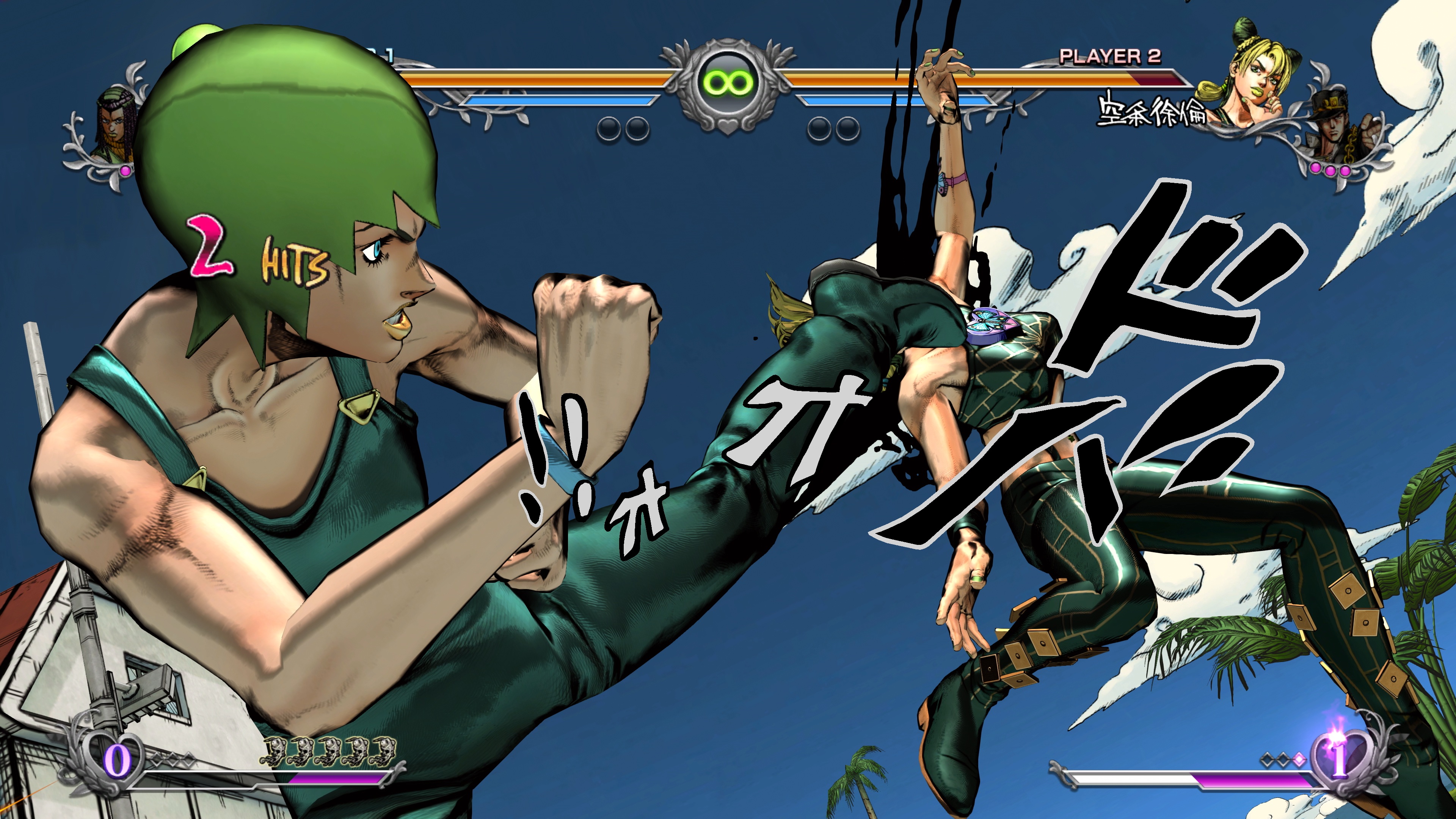 JoJos Bizarre Adventure All-Star Battle R is Available Now — Forever  Classic Games